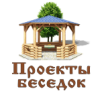 проекты беседок из оцилиндрованного бревна