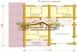 Проект «Алтай 138» - План 2 этажа